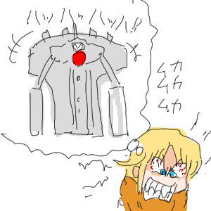 no title by なまこ