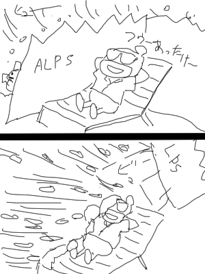 no title by なまこ