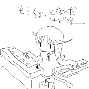 no title by なまこ