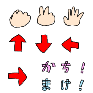 no title by なまこ