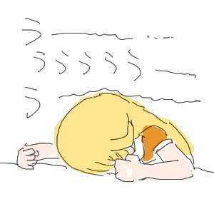 no title by なまこ