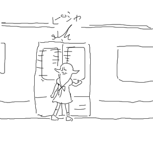 no title by なまこ