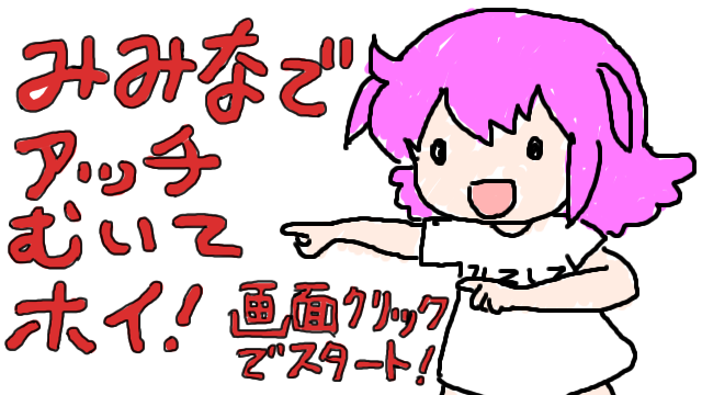 no title by なまこ