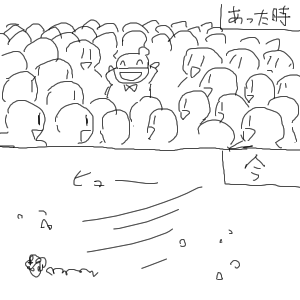 no title by なまこ