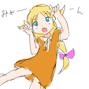 no title by なまこ