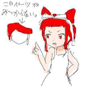 no title by なまこ