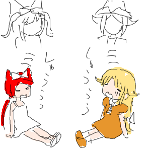 no title by なまこ