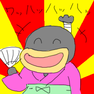 no title by なまこ