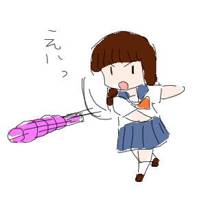 no title by なまこ