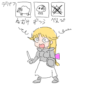 no title by なまこ