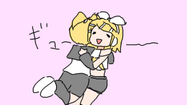 no title by なまこ no title by なまこ
